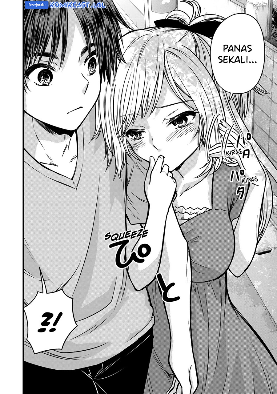 Ojou-sama no Shimobe Chapter 87